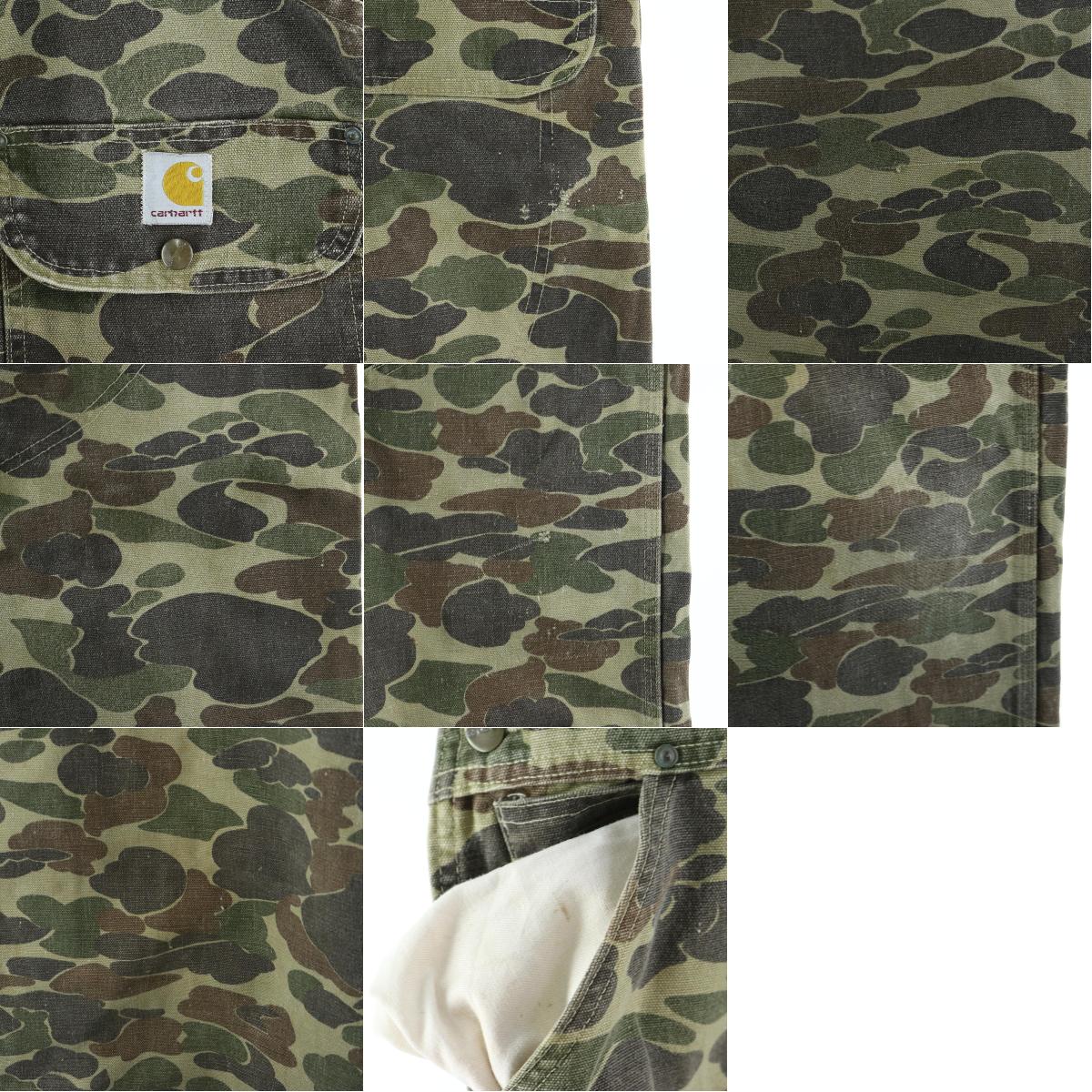 楽天市場】ビッグサイズ 80年代 カーハート Carhartt ダックハンター