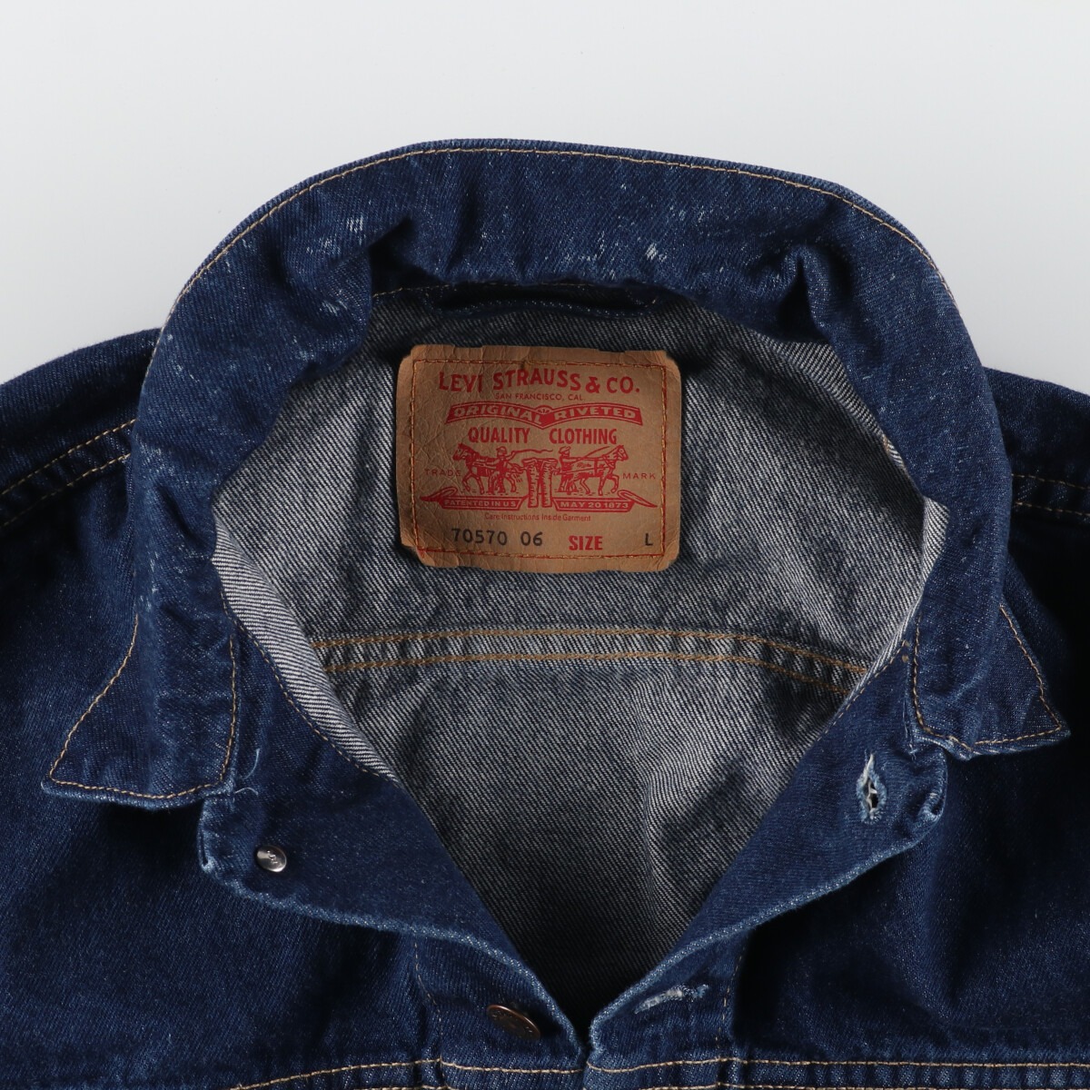 楽天市場】古着 リーバイス Levi's 70570-06 デニムジャケット Gジャン