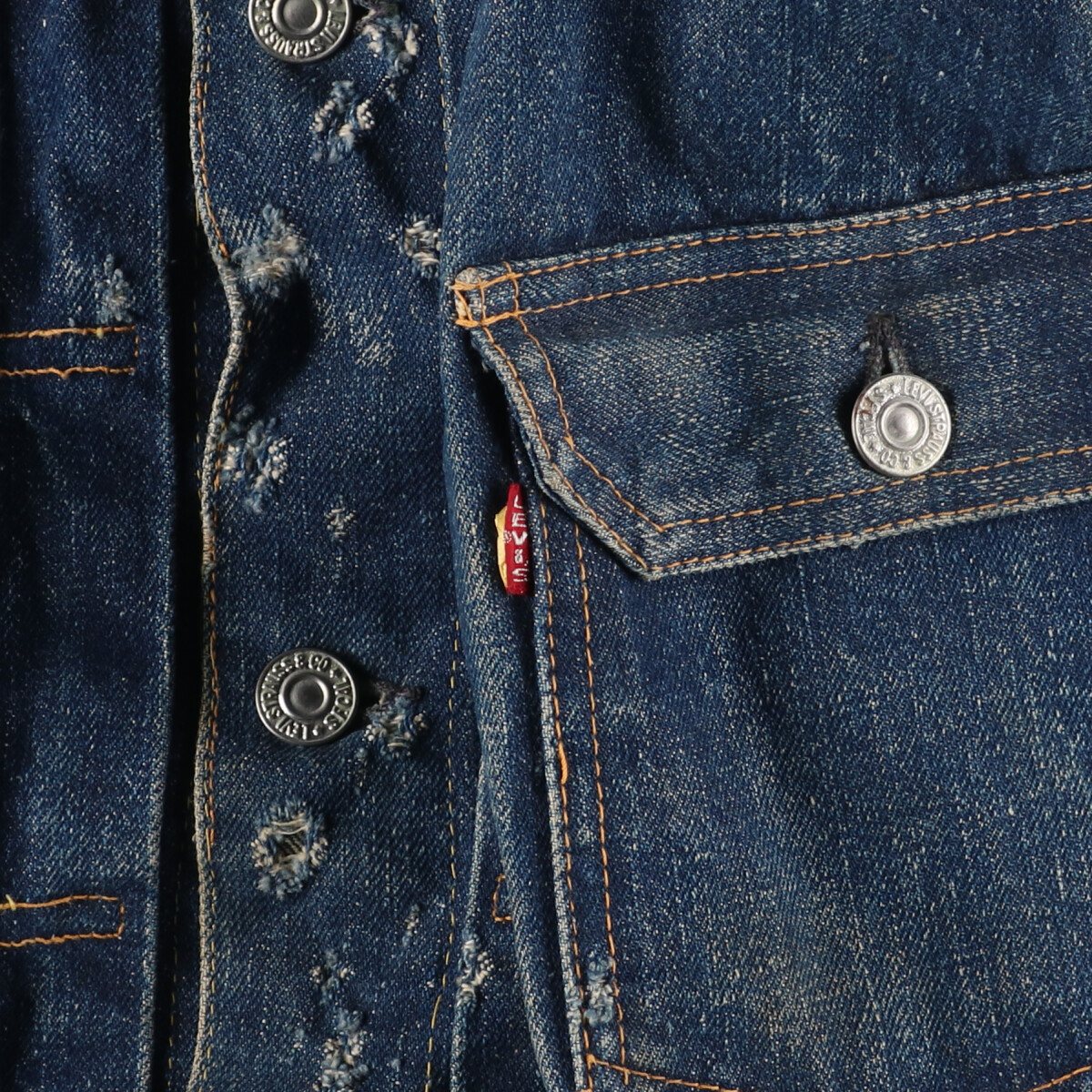 楽天市場】古着 50'S リーバイス Levi's 507XX セカンド 2nd カット