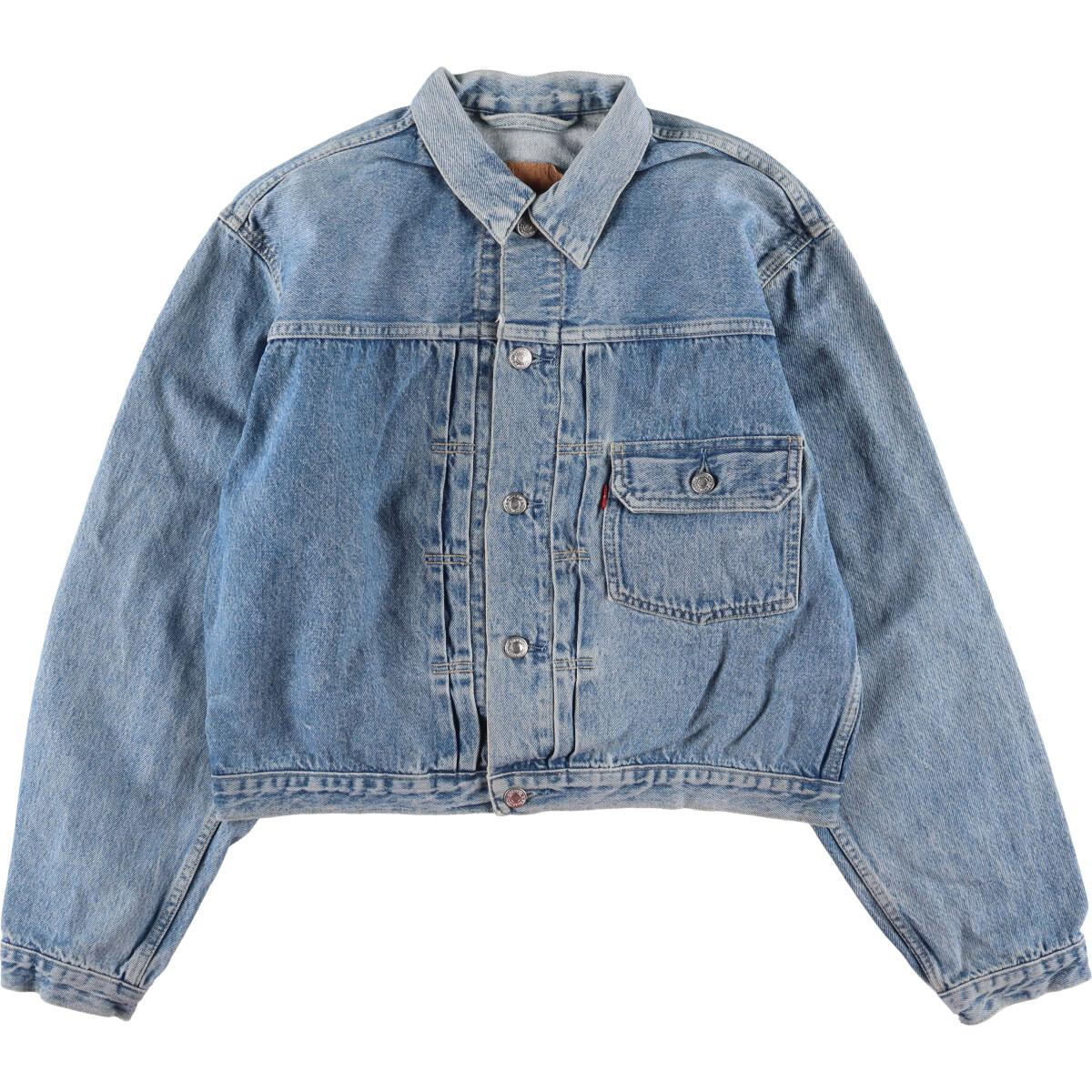 楽天市場】古着 90年代 リーバイス Levi's 70501 ユーロモデル デニム