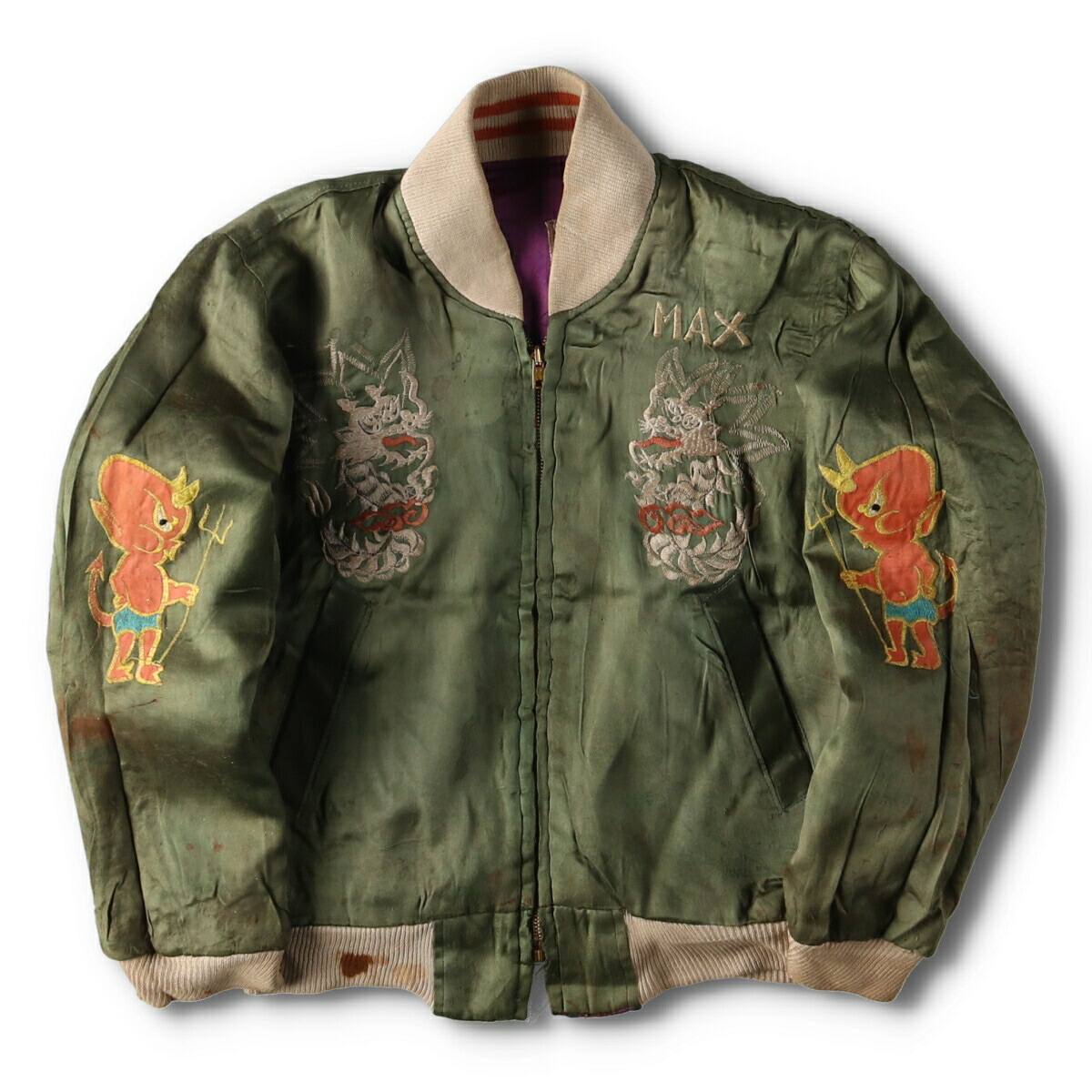 楽天市場】古着 50年代 スカジャン スーベニアジャケット KOREA 龍柄