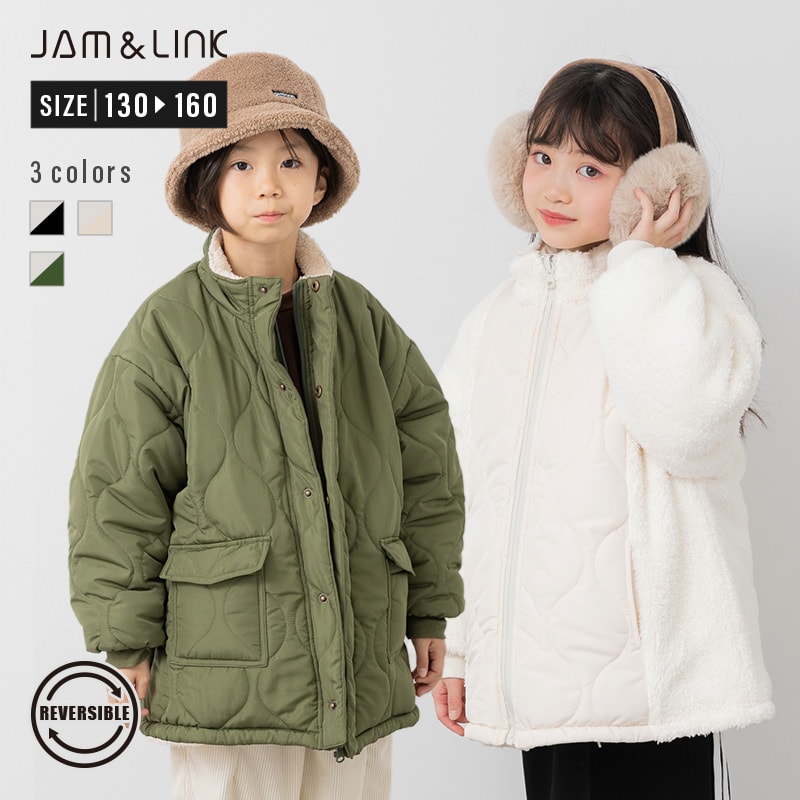 楽天市場】送料無料 キッズ 子供服 アウター ジャンパー ジャケット