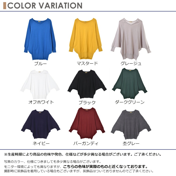 楽天市場】【送料無料※沖縄対象外】大きいサイズ レディース ドルマン