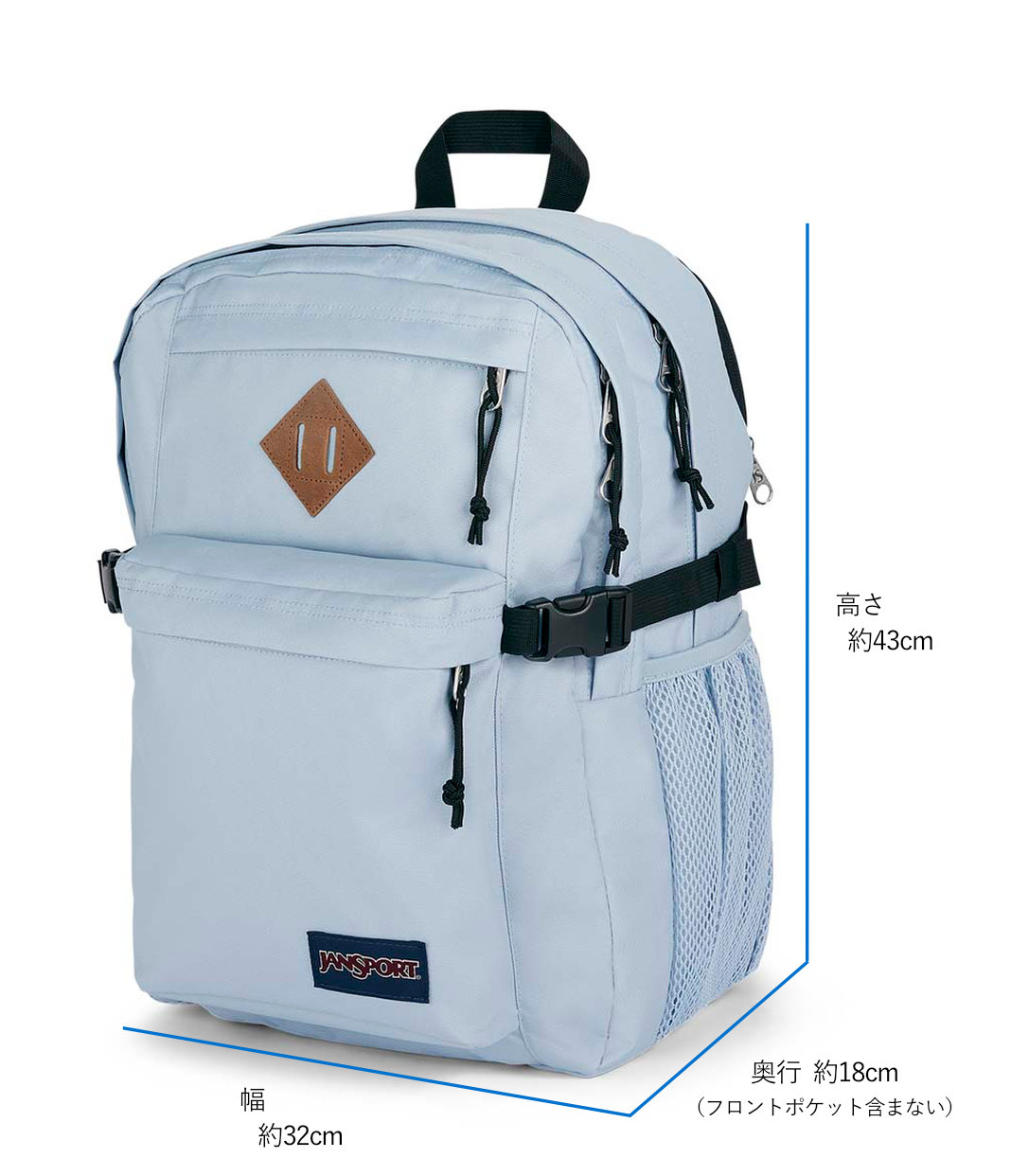 楽天市場】【公式】JANSPORT リュック ジャンスポーツ MAIN CAMPUS