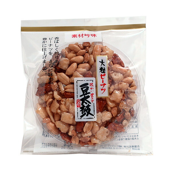 楽天市場】☆まとめ買い☆ 日進堂製菓 豆太鼓ピーナツ ×15個【イー