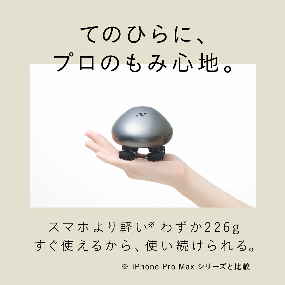 楽天市場】＼楽天ランキング1位！500円OFFクーポン！【MONOQLOベスト