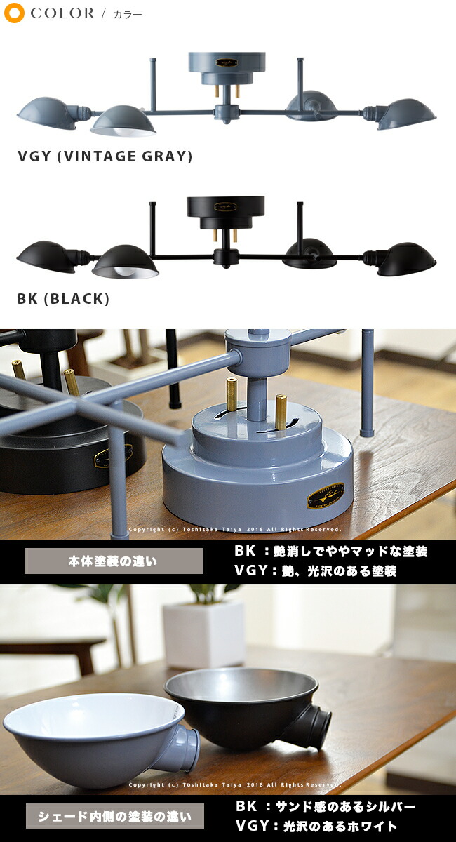 楽天市場】【HERMOSA ハモサ】[FINO 4 フィーノ4] 照明 シーリング