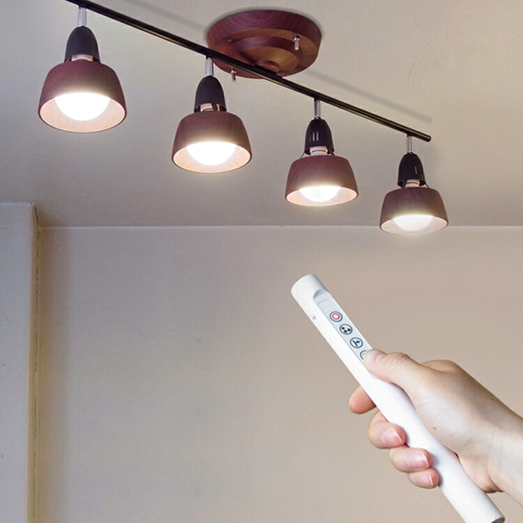 楽天市場】[HARMONY GRANDE ハーモニーグランデ] remote ceiling lamp