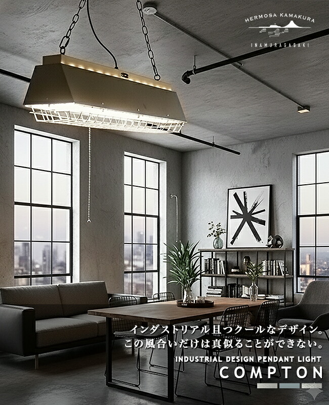 楽天市場】【COMPTON LAMP：コンプトンランプ】ヴィンテージ