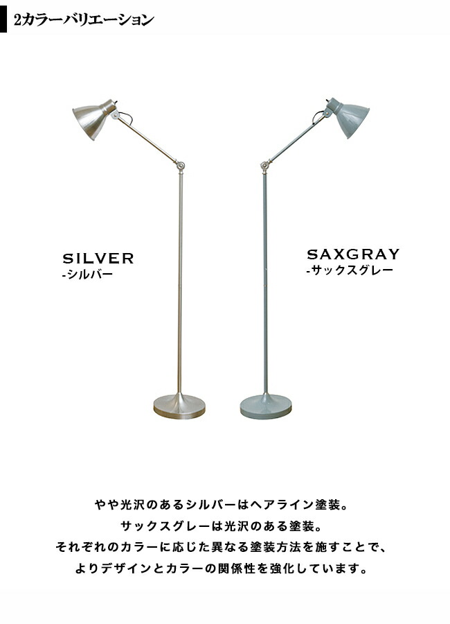 楽天市場】【TURKU S：トゥルク S】HERMOSA ハモサ インダストリアル