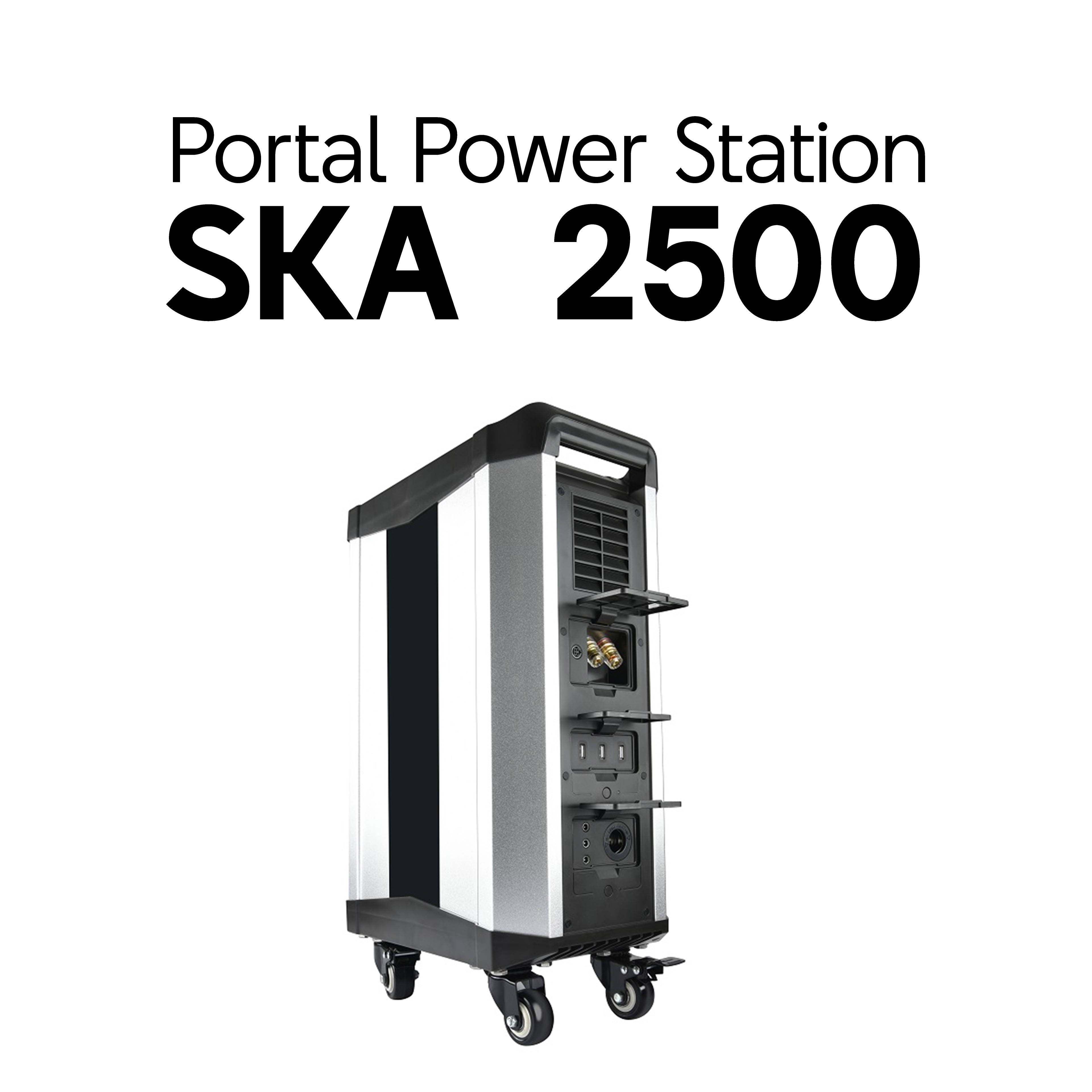 楽天市場】大容量ポータブル電源 SKA2500 : JBS-inc. 楽天市場店