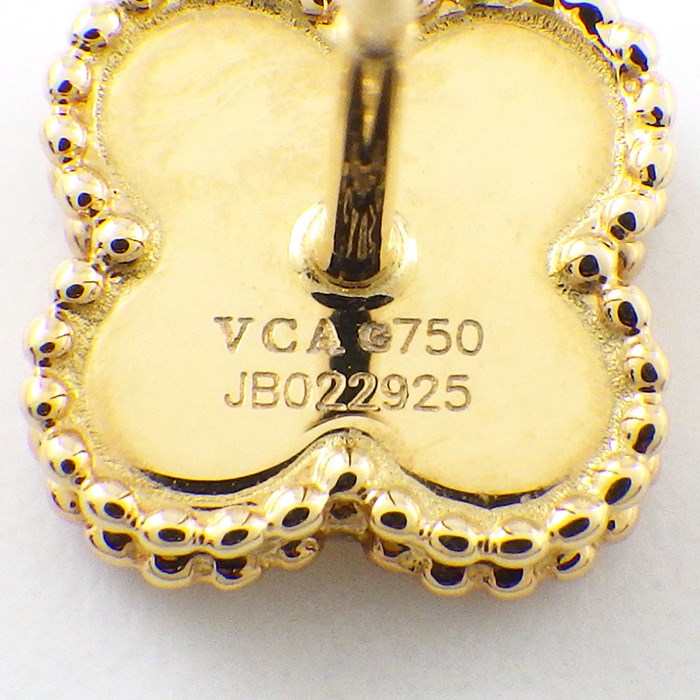 楽天市場】ヴァンクリーフ＆アーペル Van Cleef & Arpels ピアス