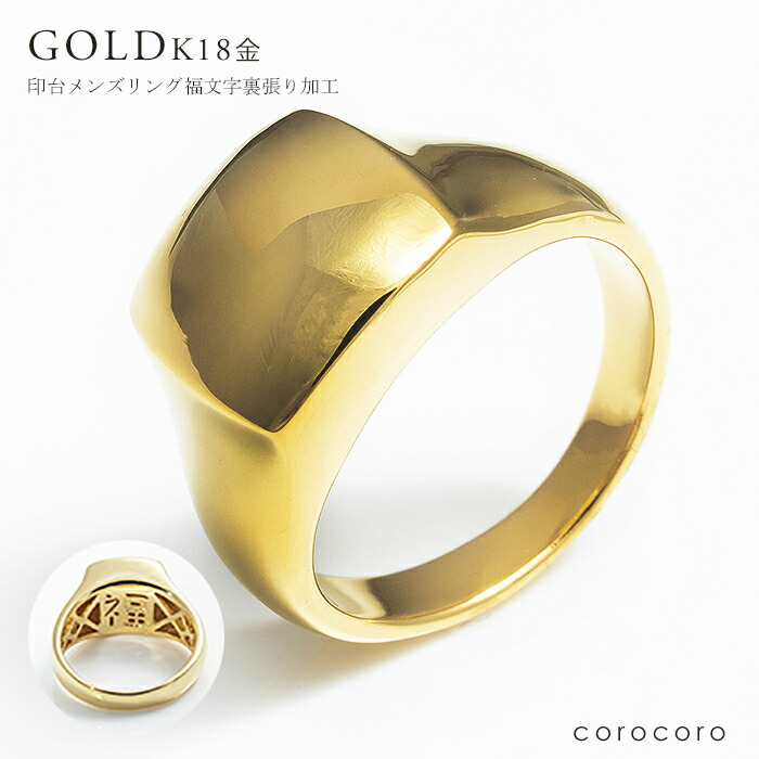 n*c様 エレガントなゴールドリング サファイア付き台は裏に刻印有り