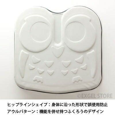 楽天市場】アウルREHA 3Dレギュラー（カバー付き）(EXGEL)車いす用