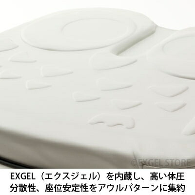 楽天市場】アウルREHA 3Dレギュラー（カバー付き）(EXGEL)車いす用