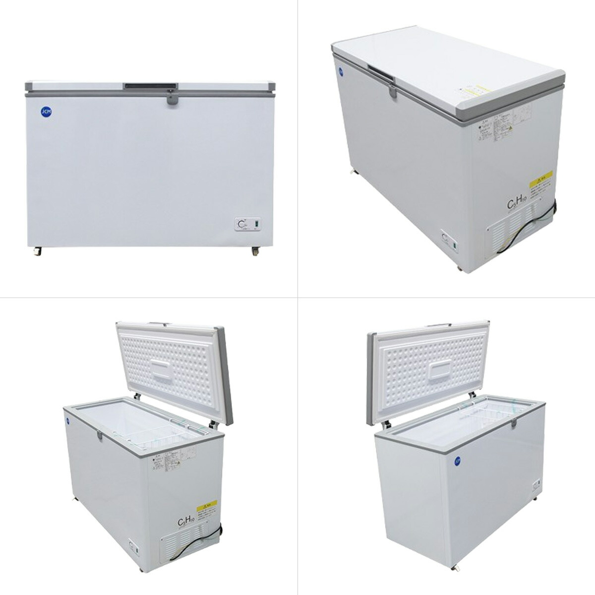 楽天市場】JCM 冷凍ストッカー JCMC-266 業務用 ジェーシーエム 冷凍庫