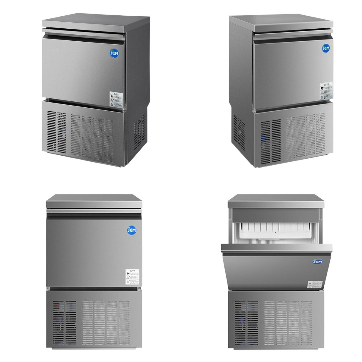 楽天市場】JCM 業務用 全自動 製氷機 40kg JCMI-40 35kg 業務用