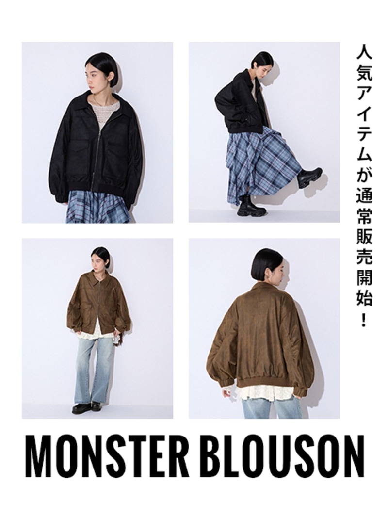 楽天市場】【SALE／50%OFF】モンスターブルゾン JEANASIS ジーナシス