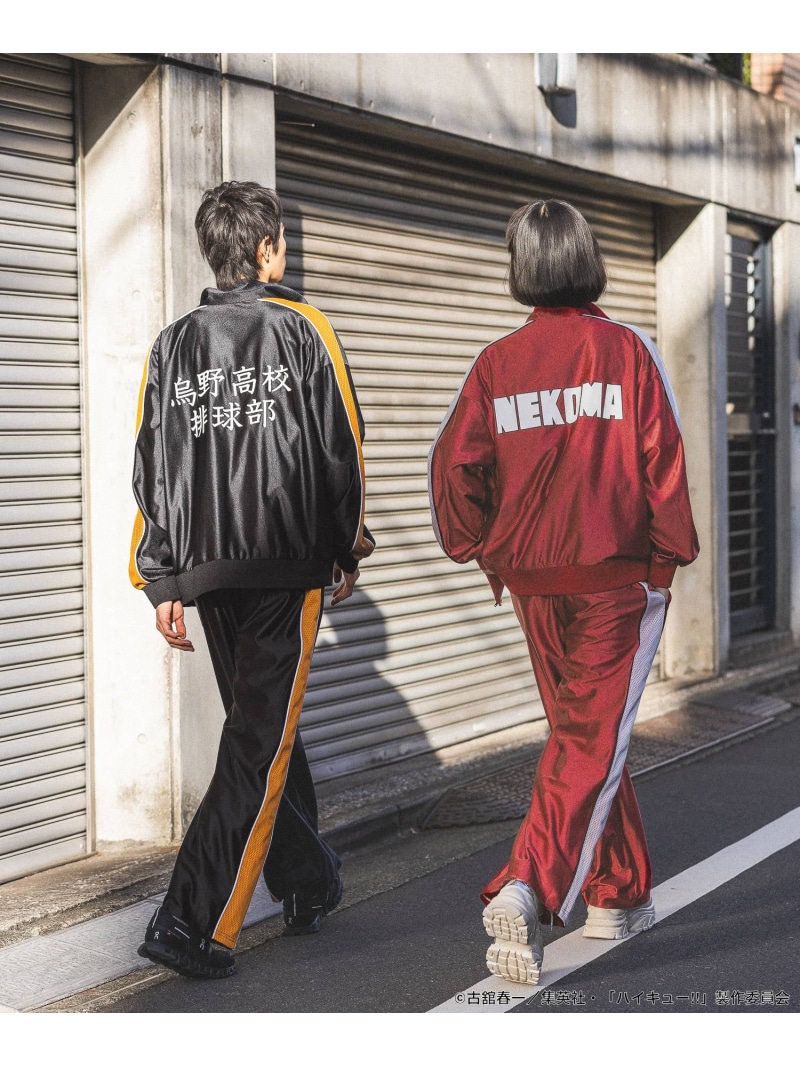 楽天市場】【SALE／50%OFF】ハイキュー!! トラックジャージ JEANASIS