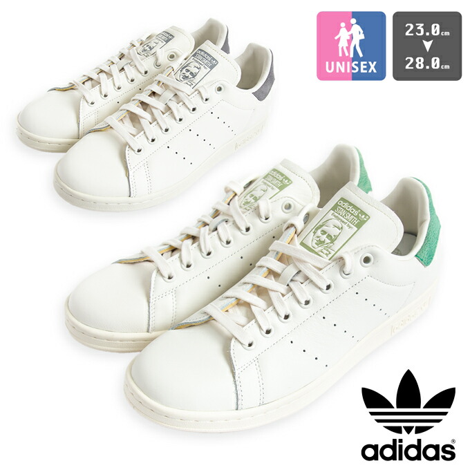 楽天市場】adidas Originals アディダス オリジナルス スタンスミス