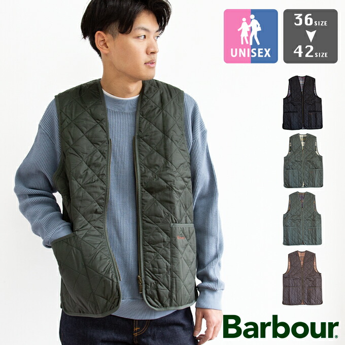 楽天市場】【SALE!!】 Barbour バブアー QUILTED WAISTCOAT ZIP LINER