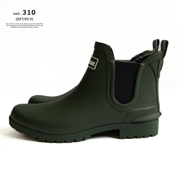 楽天市場】【 Barbour バブアー 】 Wilton サイドゴア レインブーツ