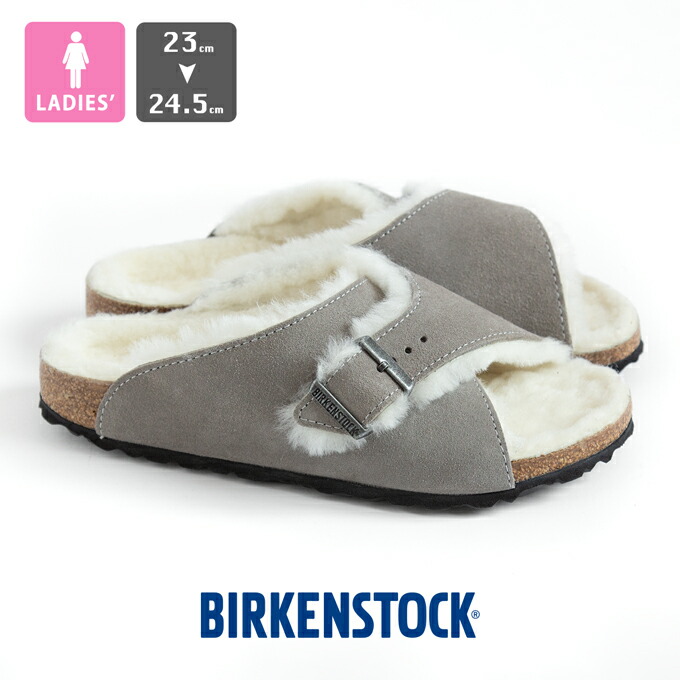 楽天市場】【SALE!!】【 BIRKENSTOCK ビルケンシュトック 】 Arosa