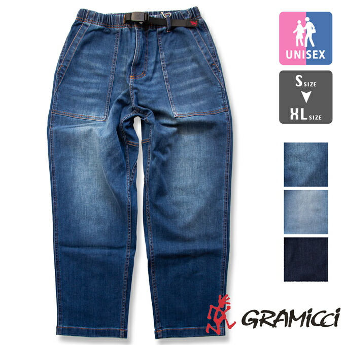 楽天市場】【 GRAMICCI グラミチ 】 DENIM LOOSE TAPERED PANT デニム