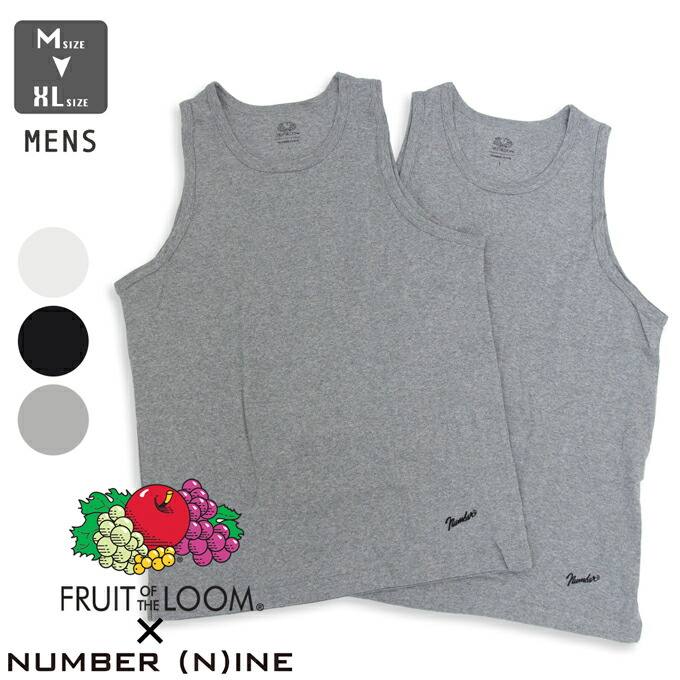 楽天市場】FRUIT OF THE LOOM × NUMBER (N)INE フルーツオブザルーム