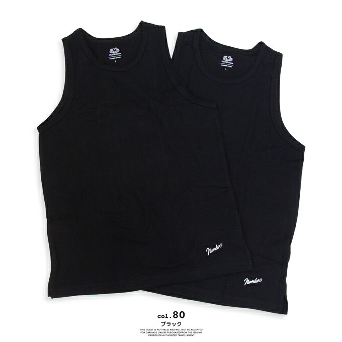 楽天市場】FRUIT OF THE LOOM × NUMBER (N)INE フルーツオブザルーム