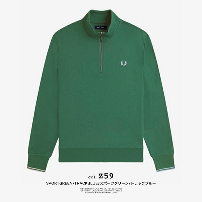 楽天市場】【 FRED PERRY フレッドペリー 】 Half Zip Sweatshirt