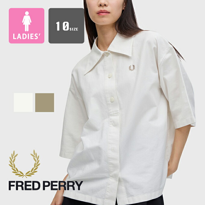 楽天市場】【 FRED PERRY フレッドペリー 】 ウィメンズ Placket