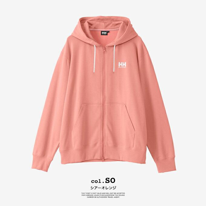 楽天市場】【 HELLY HANSEN ヘリーハンセン 】 HH Logo Full-zip Sweat