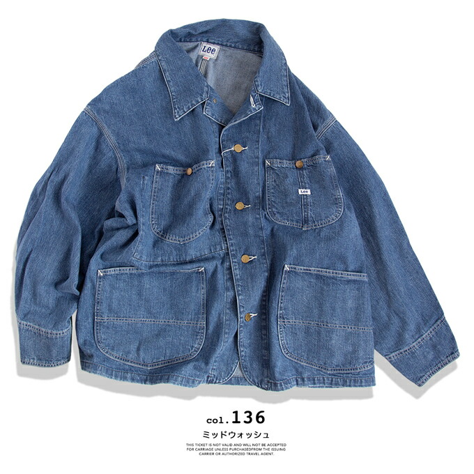 楽天市場】【SALE!!】【 Lee リー 】 SUPERSIZED LOCO JACKET デニム