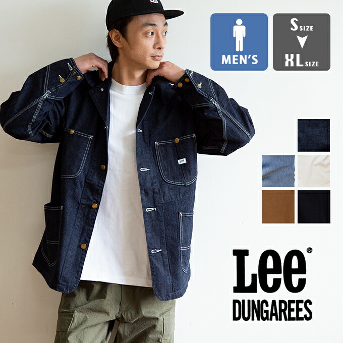 楽天市場】【SALE!!】【 Lee リー 】 DUNGAREES ロコ ジャケット