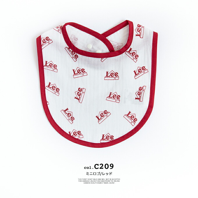 楽天市場】【SALE!!】 【 Lee リー 】 ベビー BABY'S BIB スタイ