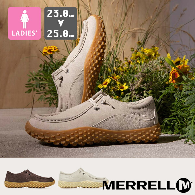 楽天市場】【 MERRELL メレル 】 WRAPT BUNGEE ラプト バンジー