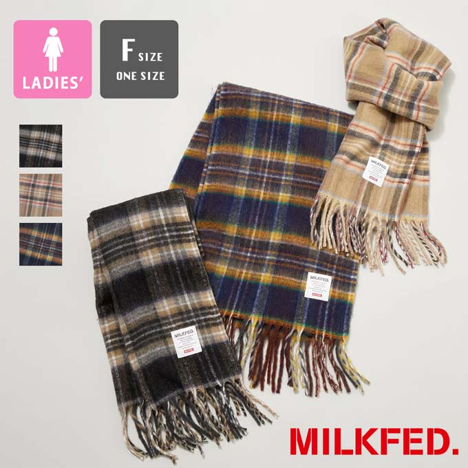 楽天市場】【 MILKFED. ミルクフェド 】 SHAGGY PLAID STOLE MILKFED