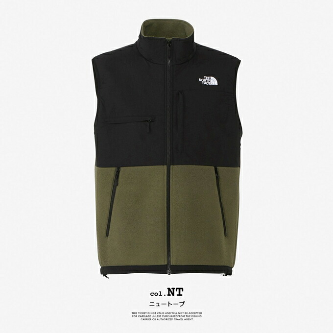 楽天市場】【 THE NORTH FACE ザ・ノース・フェイス 】 Denali Vest
