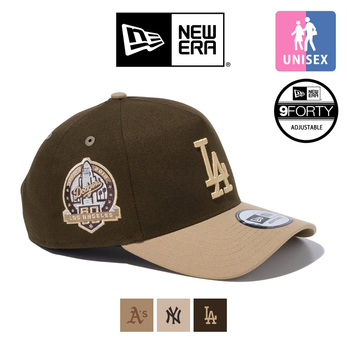 楽天市場】【 NEW ERA ニューエラ 】 9FORTY A-Frame Iced Latte ロゴ