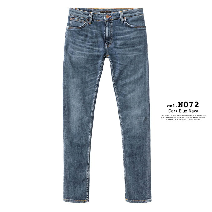 楽天市場】Nudie Jeans ヌーディージーンズ スキニー リン ダーク