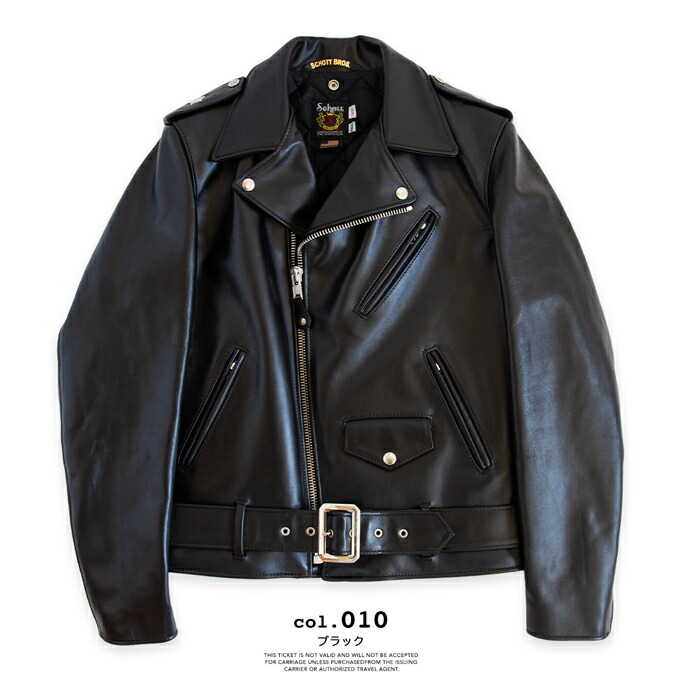 楽天市場】【 Schott ショット 】 613UST ONESTAR TALL ワンスター