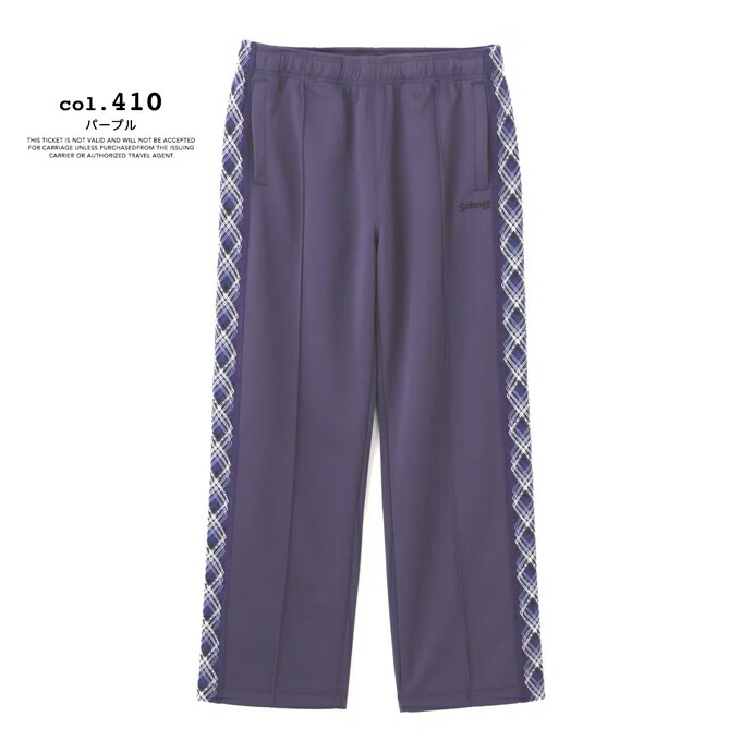 楽天市場】【SALE!!】 Schott ショット テーピング ジャージ トラック