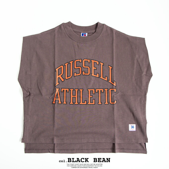 楽天市場】RUSSELL ATHLETIC ラッセルアスレティック クラシック