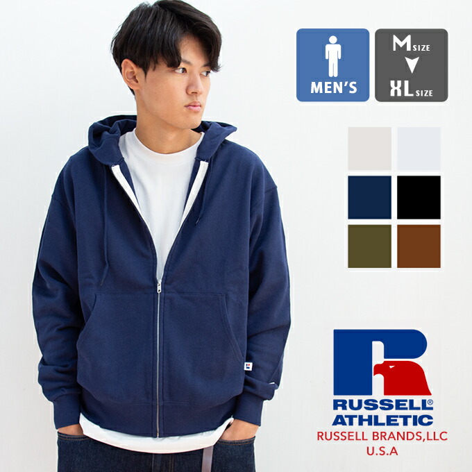 楽天市場】【SALE!!】 【 RUSSELL ATHLETIC ラッセルアスレティック
