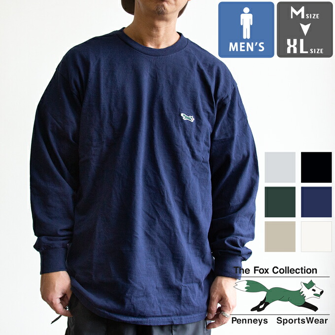 楽天市場】【 THE FOX COLLECTION ザ フォックスコレクション 】 ONE