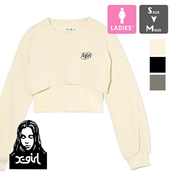 楽天市場】【 X-girl エックスガール 】 SLANTED OVAL LOGO 2P LAYERED