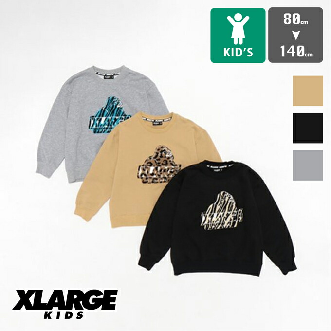 楽天市場】【 XLARGE KIDS エクストララージ キッズ 】 サガラ刺繍