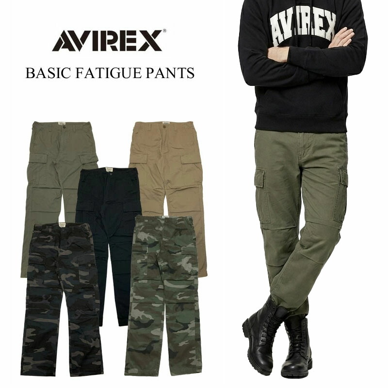 楽天市場】アビレックス AVIREX FATIGUE PANTS ベーシック カーゴ