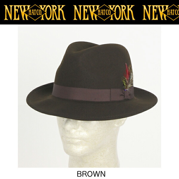 楽天市場】ニューヨークハット 5319 THE FEDOLA ライトフェルトハット